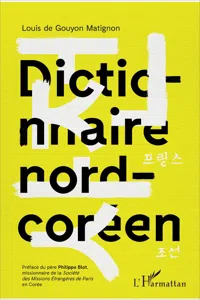 Dictionnaire nord-coréen_cover