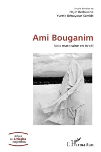 Ami Bouganim_cover