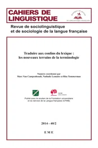 Traduire aux confins du lexique : les nouveaux terrains de la terminologie_cover