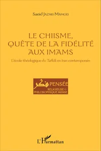 Le Chiisme, quête de la fidélité aux imams_cover