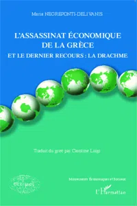 L'assassinat économique de la Grèce_cover