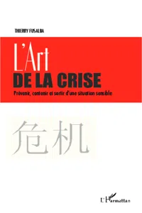 L'art de la crise_cover