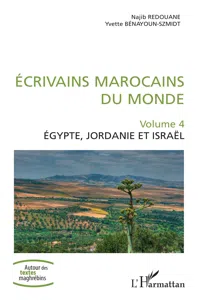 Ecrivains marocains du monde_cover