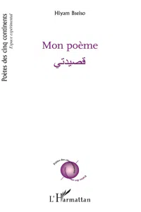 Mon poème_cover