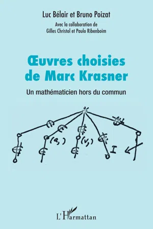 Oeuvres choisies de Marc Krasner