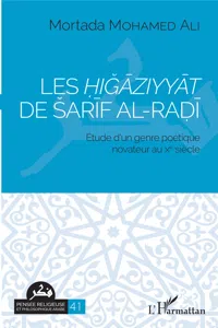 Les Higaziyyat de Sarif al-Radi_cover