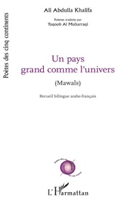 Pays grand comme l'univers_cover