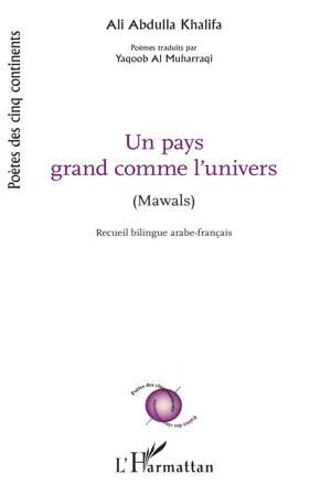 Pays grand comme l'univers (Un)