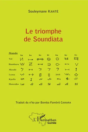 Le triomphe de Soundiata