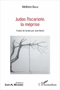 Judas l'Iscariote, la méprise_cover