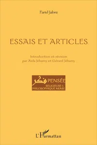 Essais et articles_cover