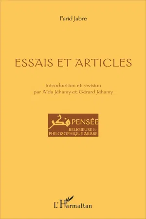 Essais et articles