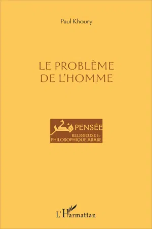 Le problème de l'homme