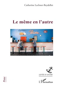 Le même en l'autre_cover