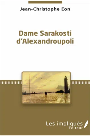 Dame Sarakosti d'Alexandroupoli