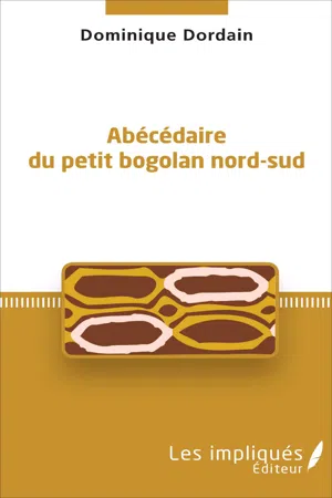 Abécédaire du petit bogolan nord-sud