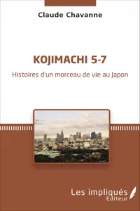 Kojimachi 5-7_cover