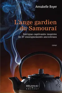 Ange gardien du Samouraï L'_cover