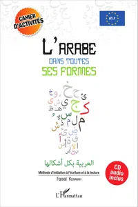 L'arabe dans toutes ses formes - Cahier d'activités_cover