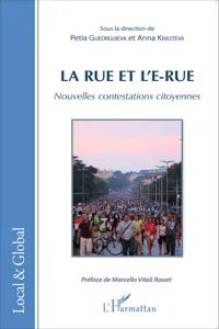 La rue et l'e-rue_cover