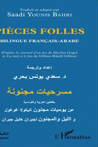 Pièces Folles_cover