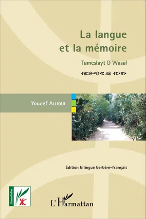 La langue et la mémoire