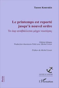 Le printemps est reporté jusqu'à nouvel ordre_cover