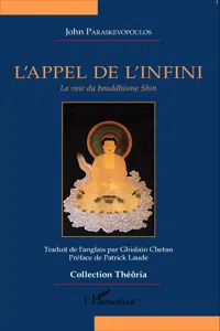 L'appel de l'infini_cover