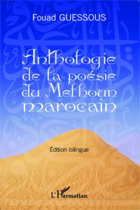 Anthologie de la poésie du Melhoun marocain_cover