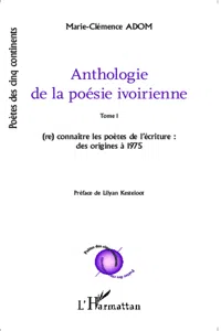 Anthologie de la poésie ivoirienne_cover