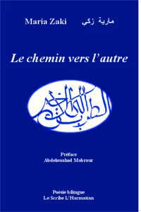 Le chemin vers l'autre_cover