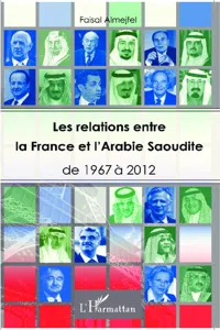 Les relations entre la France et l'Arabie Saoudite_cover