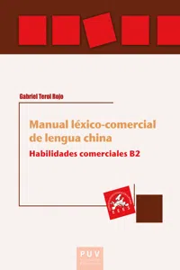 Manual léxico-comercial de lengua china. Habilidades comerciales B2_cover