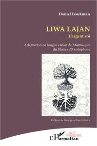 Liwa Lajan_cover