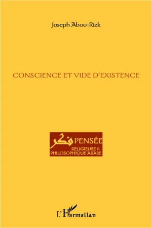 Conscience et vide d'existence