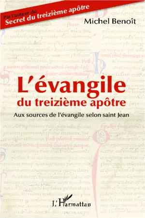 L'évangile du treizième apôtre