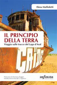 Il principio della terra_cover