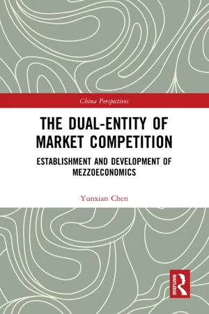 The Dual-Entity of Market Competition