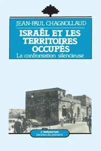 Israël et les territoires occupés_cover