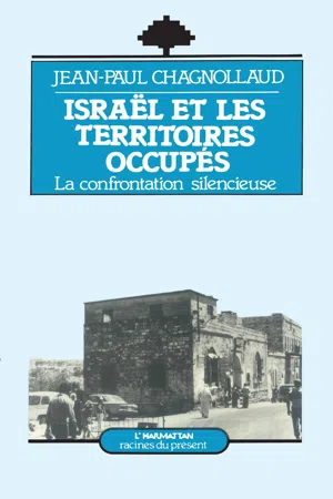 Israël et les territoires occupés