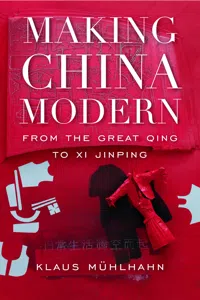 Making China Modern_cover