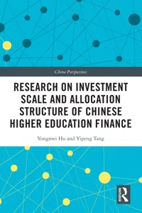 Research on Investment Scale and Allocation Structure of Chinese Higher Education Finance_cover