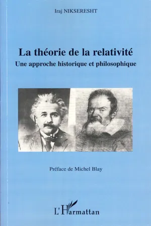 La théorie de la relativité