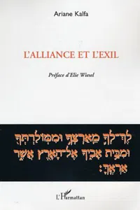 L'alliance et l'exil_cover