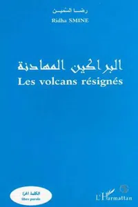 LES VOLCANS RÉSIGNÉS_cover