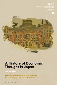 A History of Economic Thought in Japan_cover