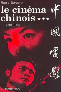 Le cinéma chinois 1949-1983_cover