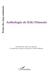 Anthologie de Kiki Dimoula_cover