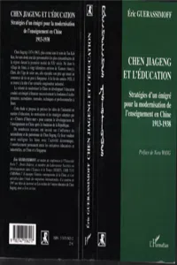 Cheng Jiageng et l'éducation_cover