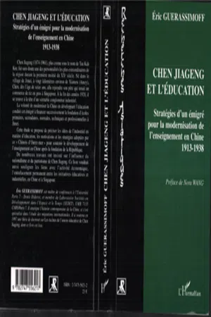 Cheng Jiageng et l'éducation